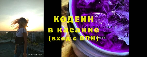 MDMA Premium VHQ Богородицк