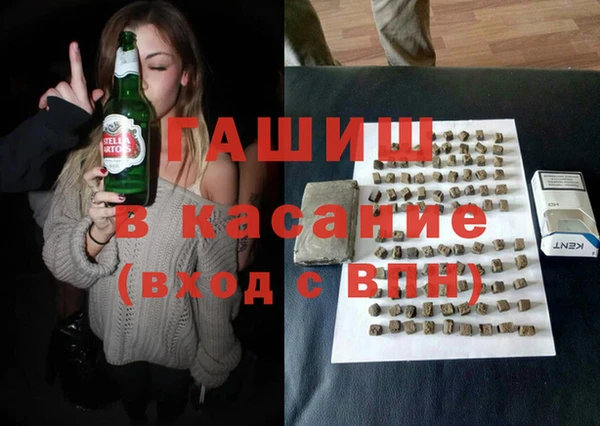 MDMA Premium VHQ Богородицк