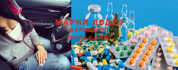 MDMA Premium VHQ Богородицк